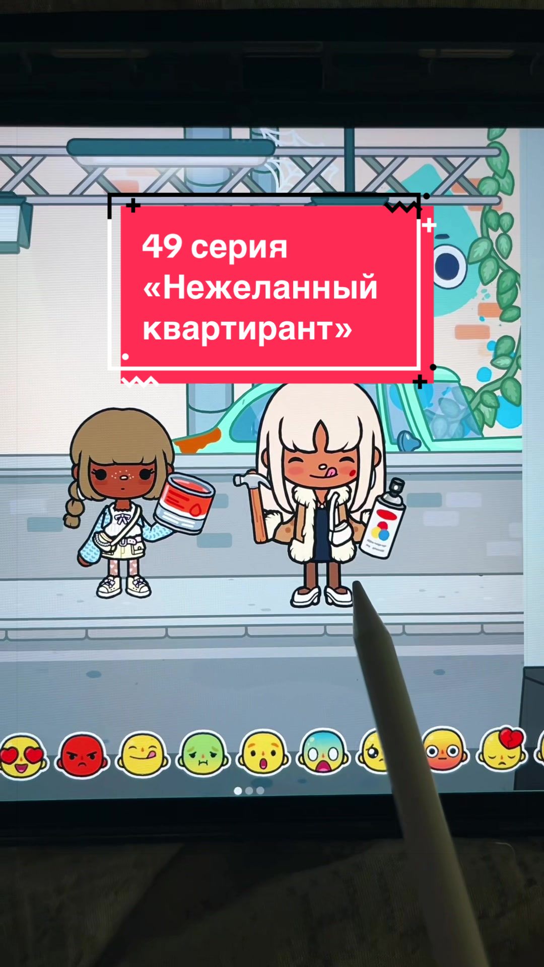 @˚⋆🍸𝒮𝒶𝓂𝒷𝓊𝓀𝒶⋆.˚🚬