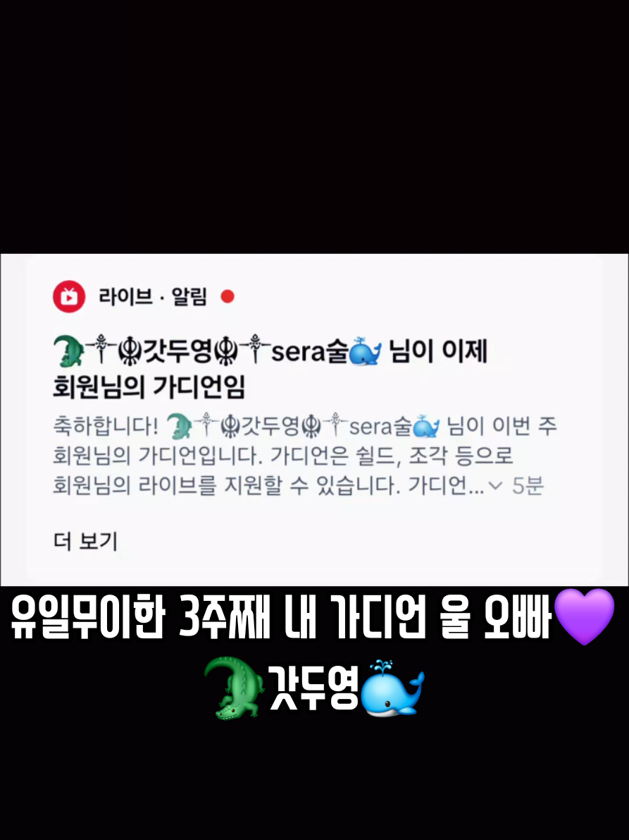 @๐Sera_pickleโ๏ธChanyโ๏ธ