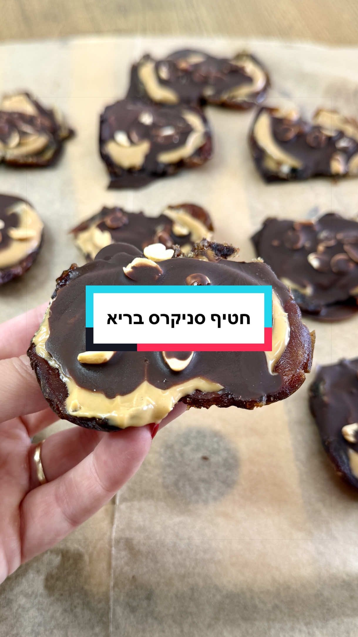@פלפלת | הגר גבאי