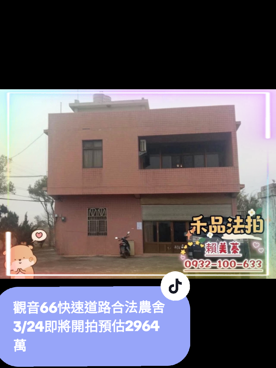 @hp0932100633