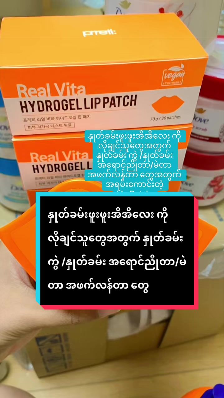 @BURMESE MAHAYTHI🇲🇲🇯🇵