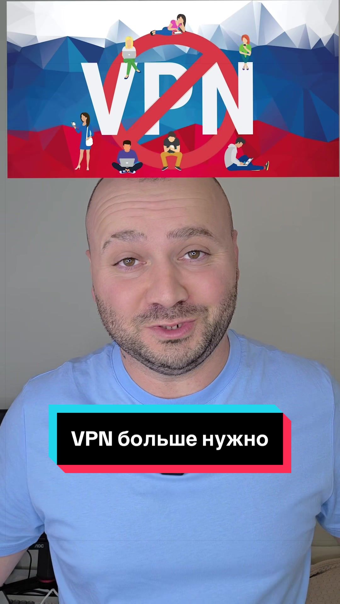 @Техноблогер - AndroHack