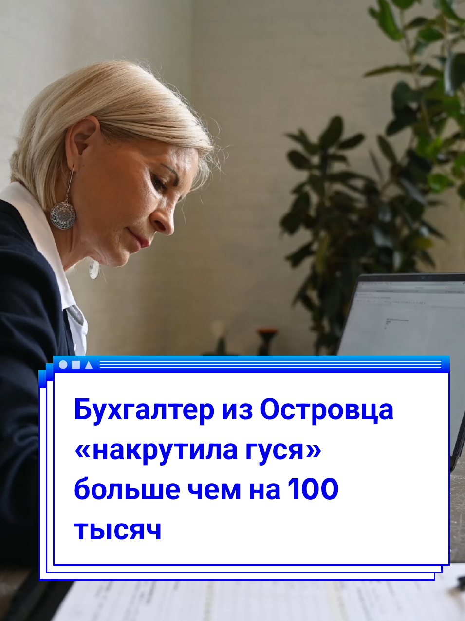 @BELARUS_360
