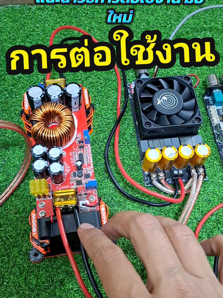 @รุตรีวิว