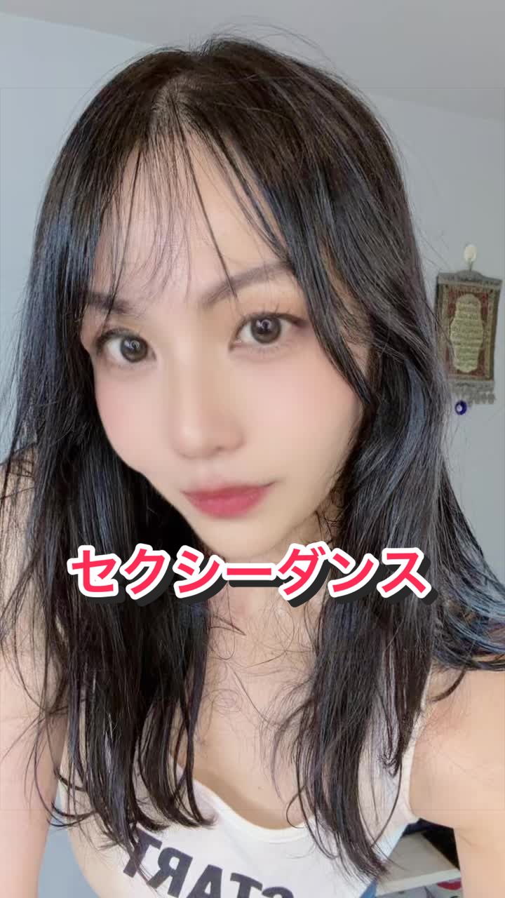 @8/2熟女🇯🇵女教師はなちゃん🌹💖生誕