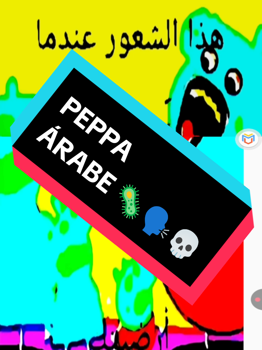 @user14446383289