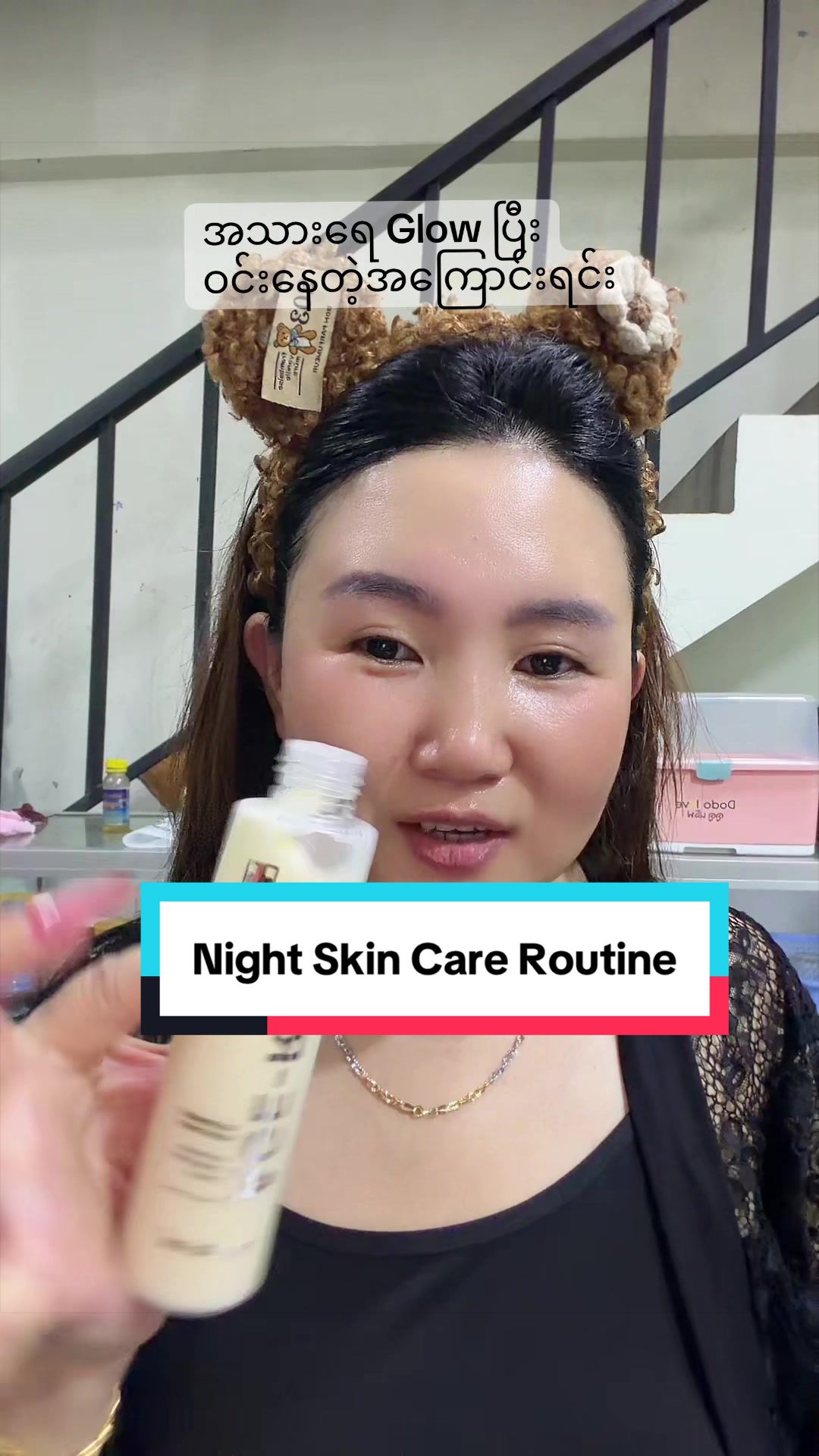 @Beauty by NZN CEO💄