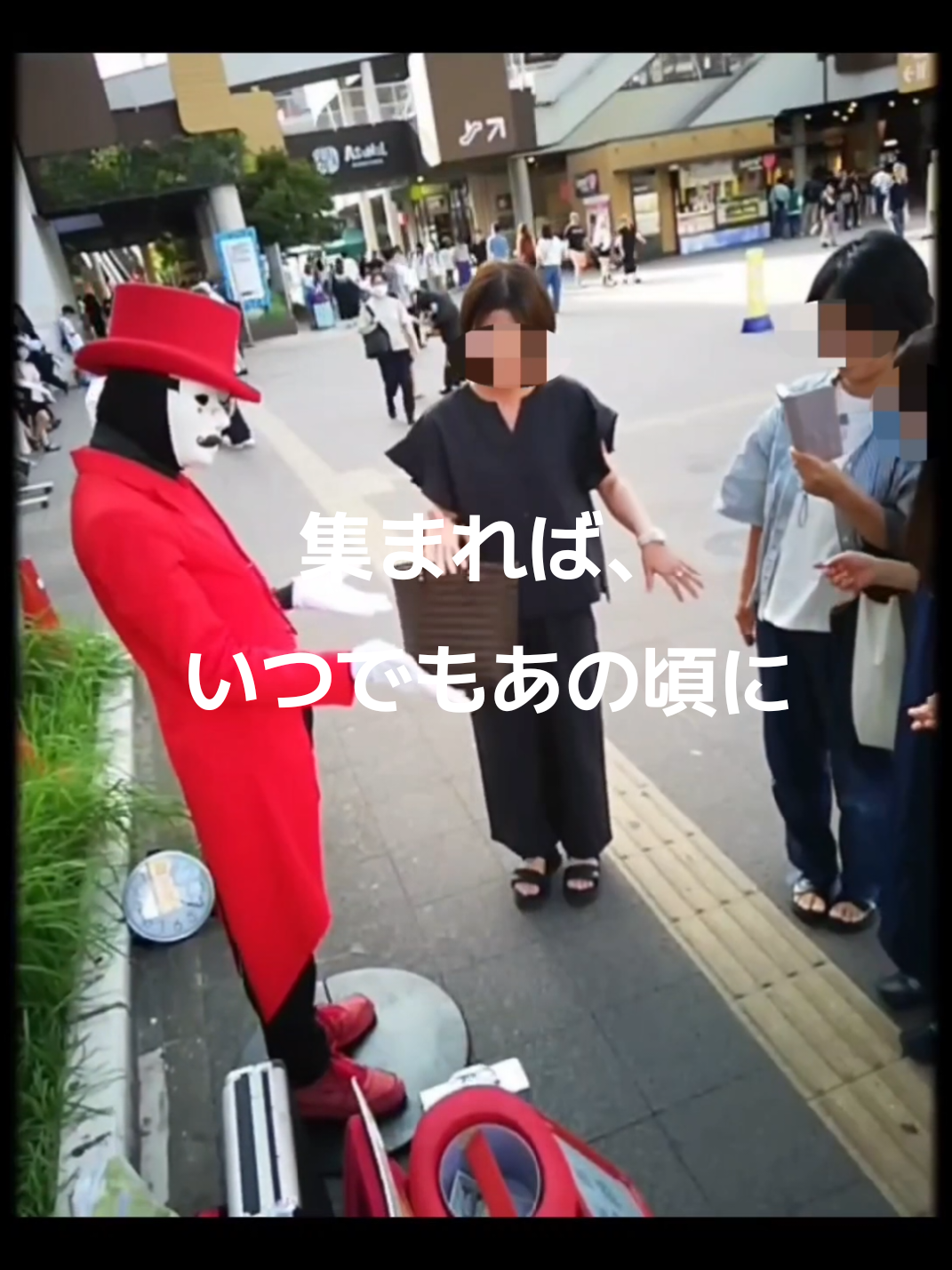 @舞夢男爵