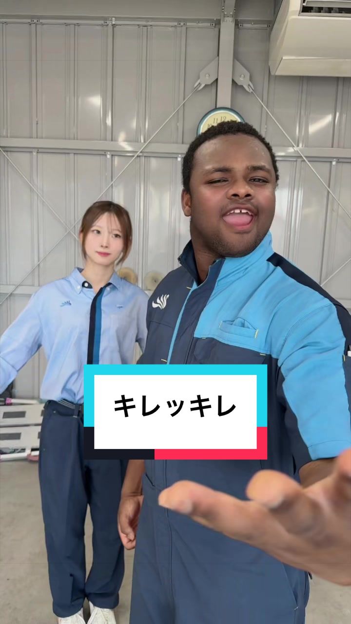 @グランド石油(株)