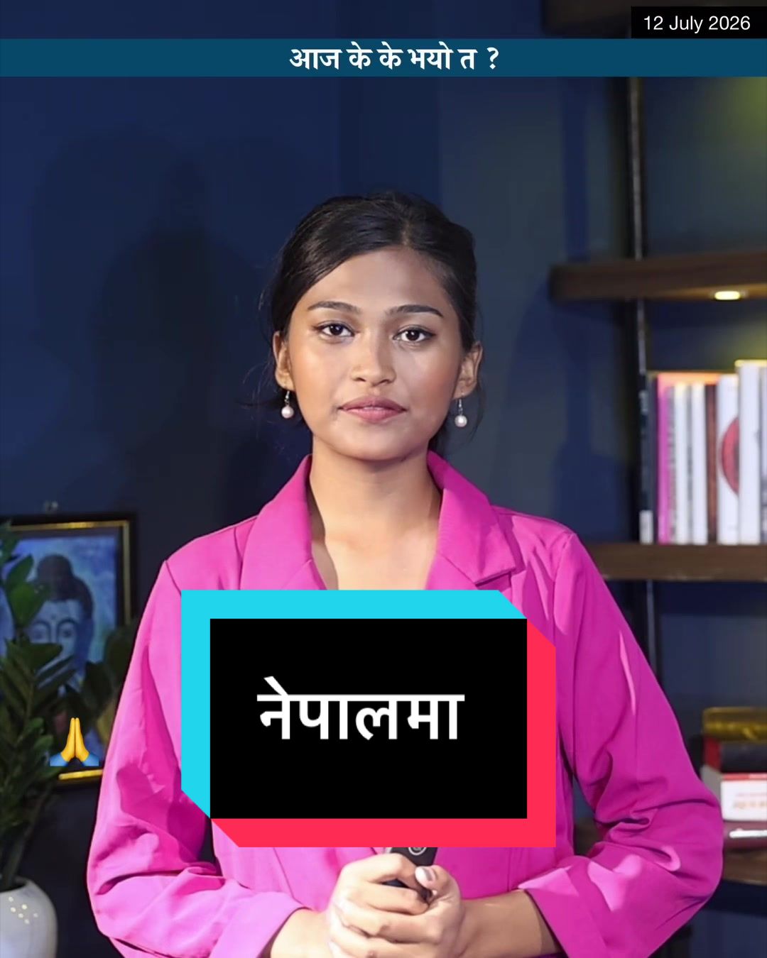 @NepalTube