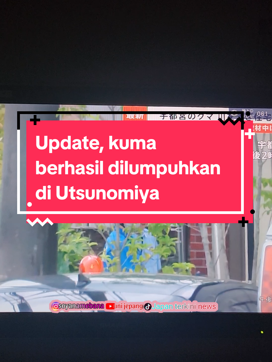 @Japan Terkini News