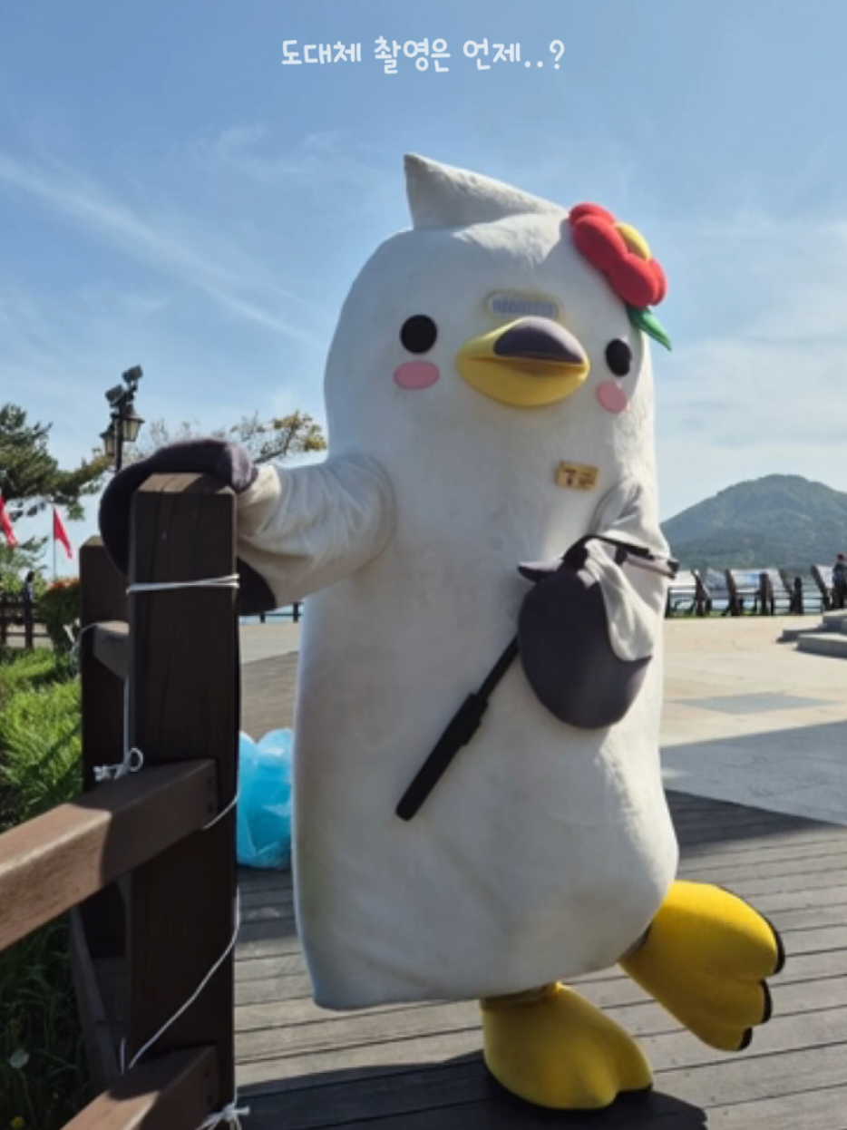 @동백이
