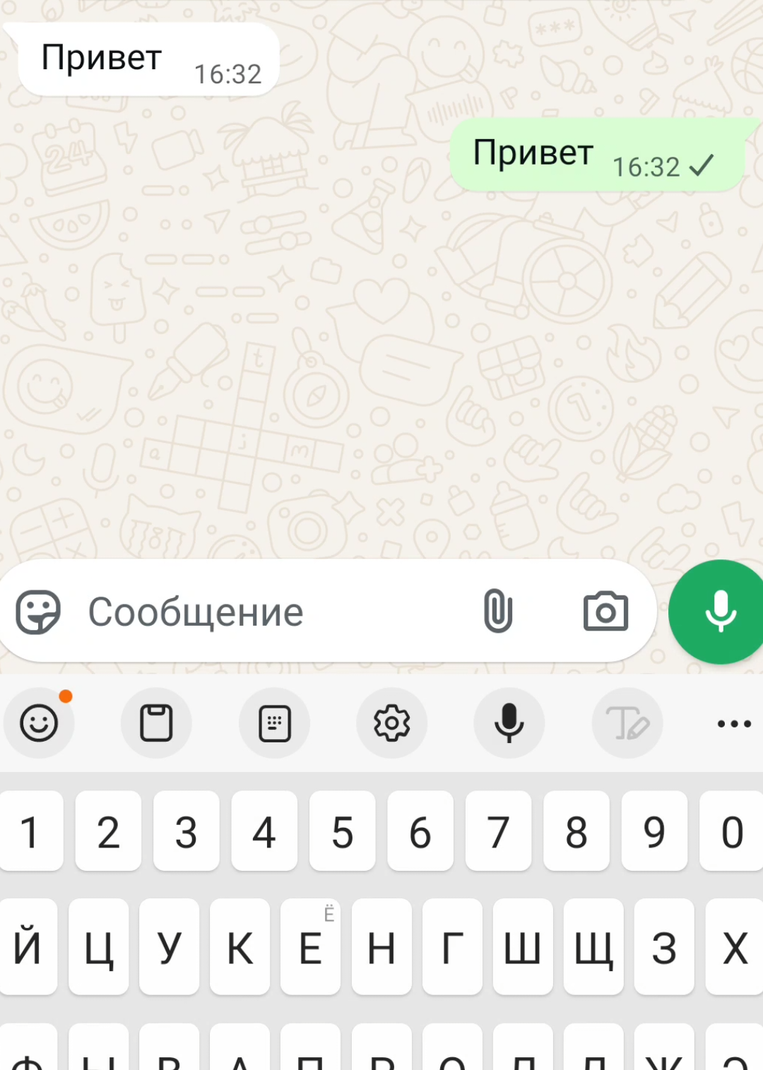 @Smuyling💬😏