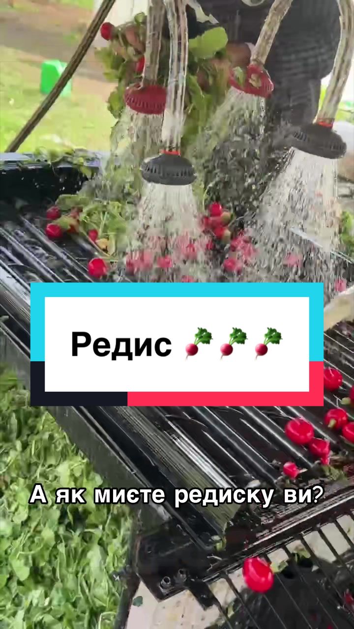 @Золотий Гектар|Насіння,Добрива