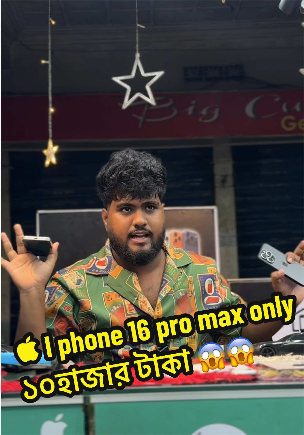 @bekupaccount