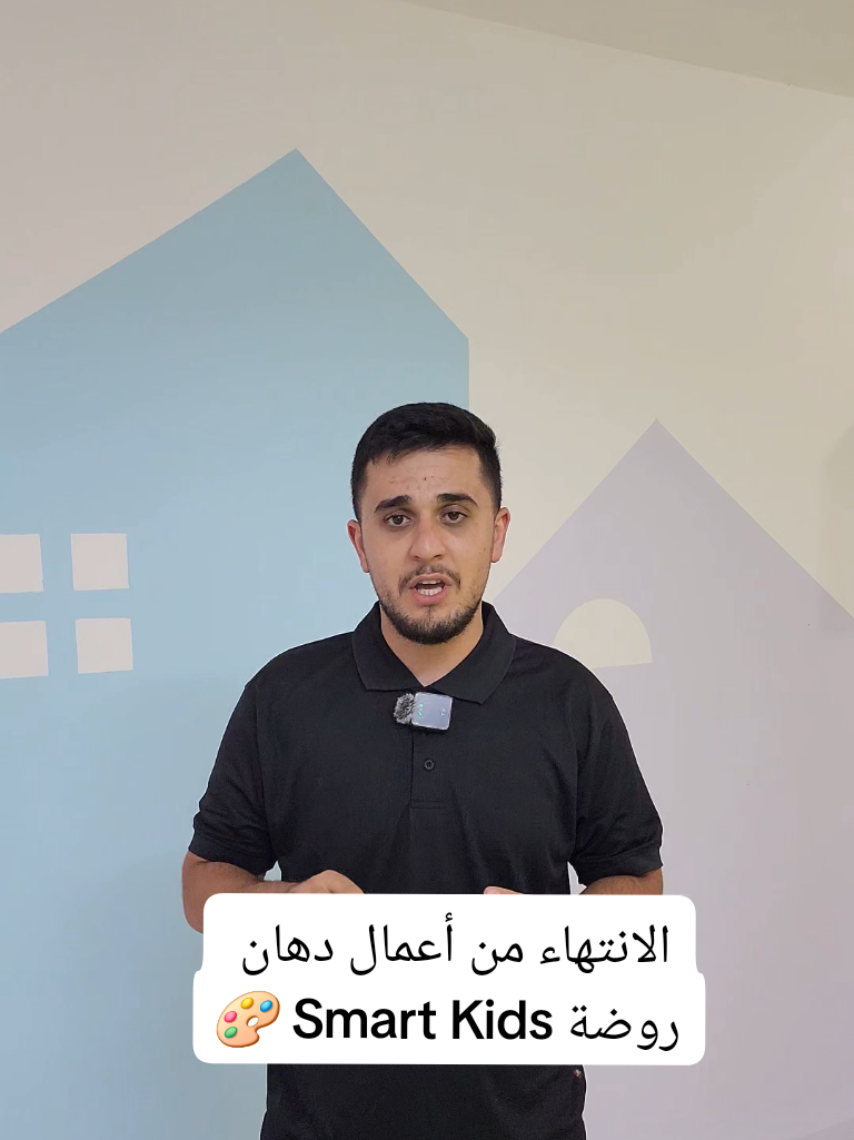 @Maher 3bbas