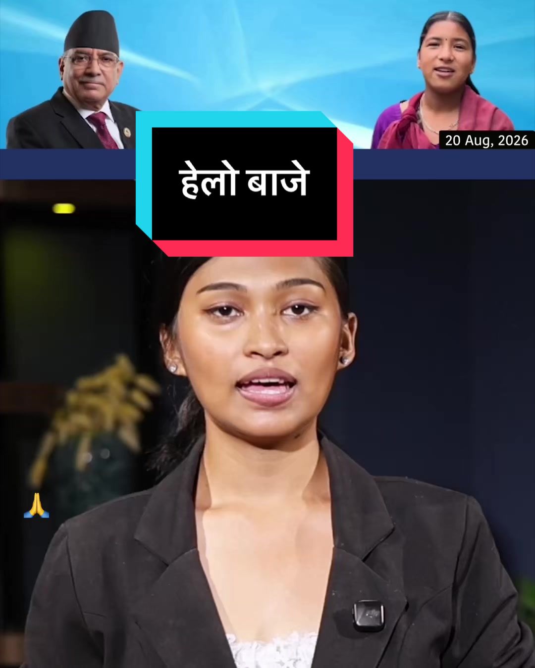 @NepalTube