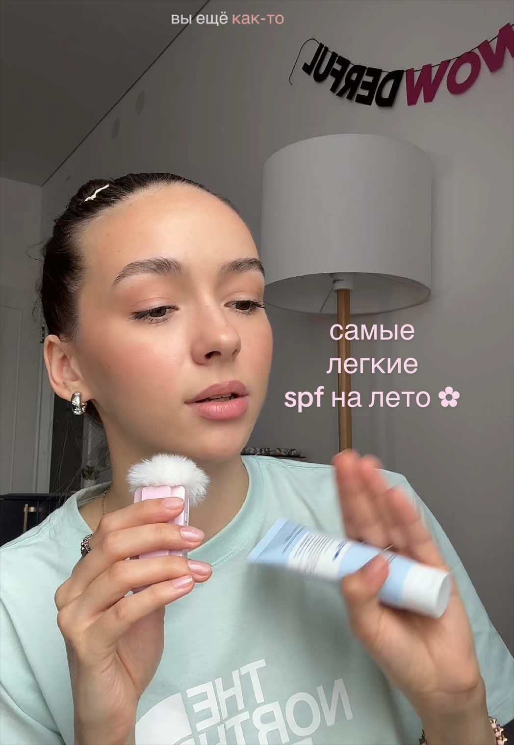@vikaevt🫧