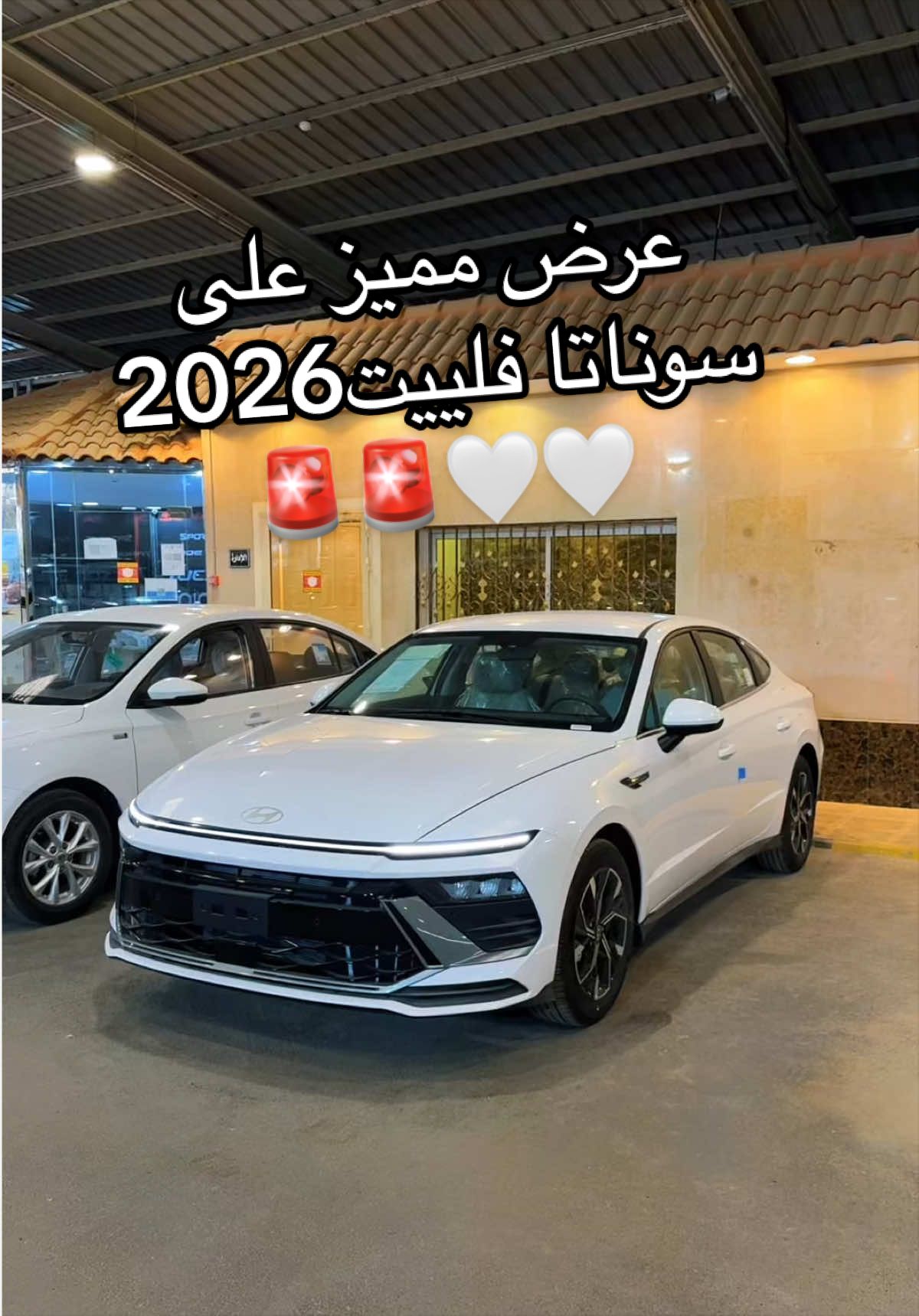 @معرض كلاس للسيارات