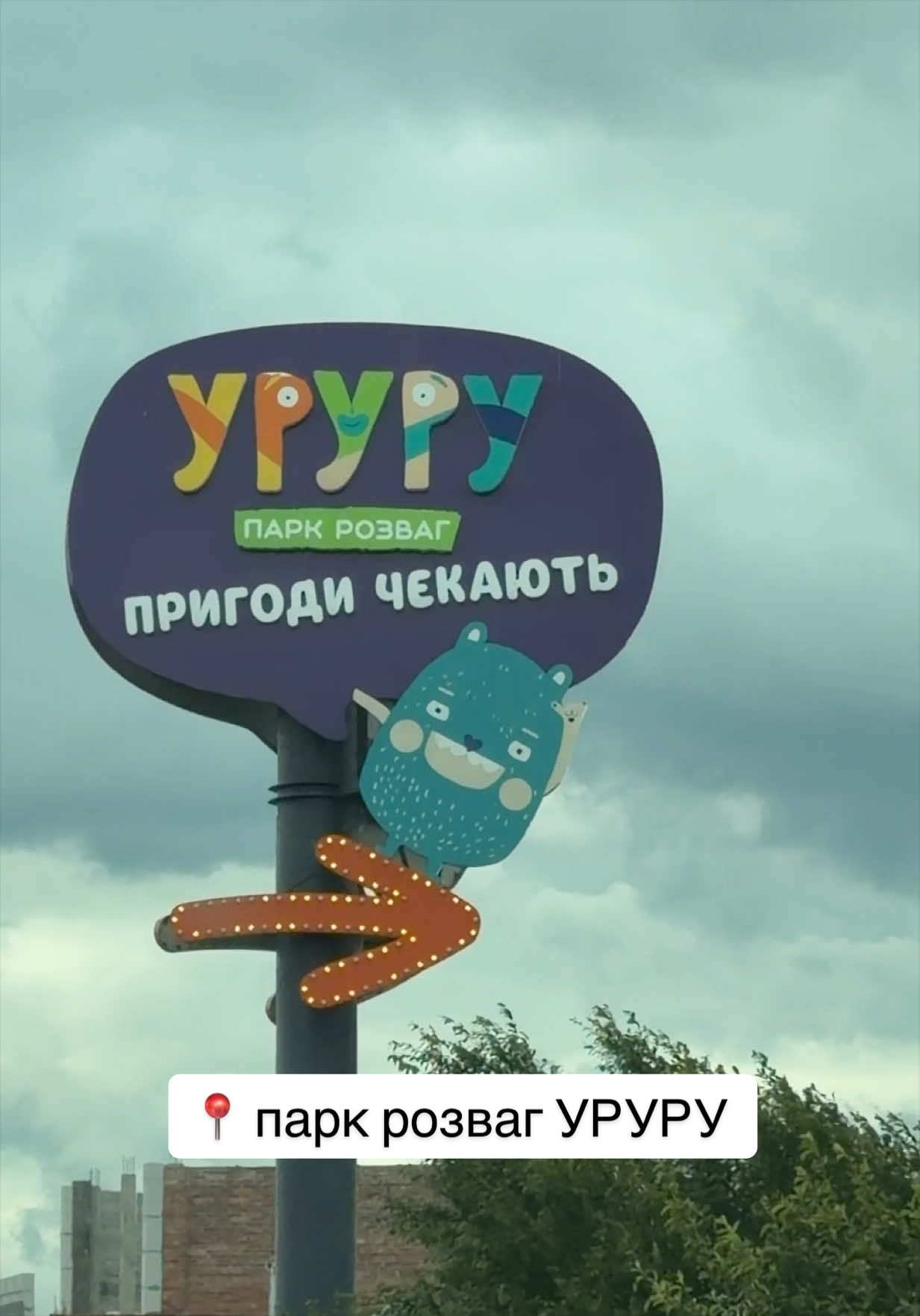 @v_dvoh
