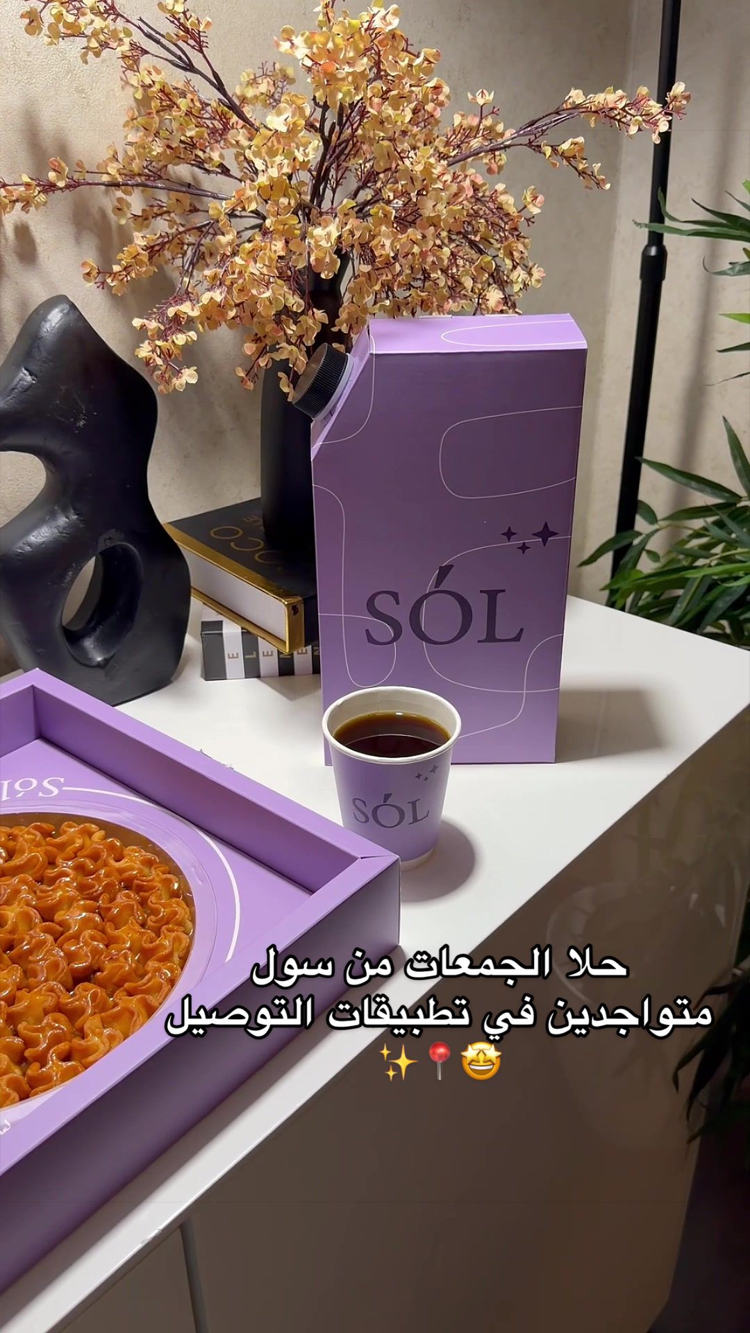 @أميرة عبدالله
