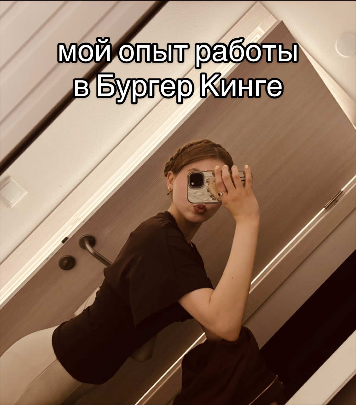 @maya