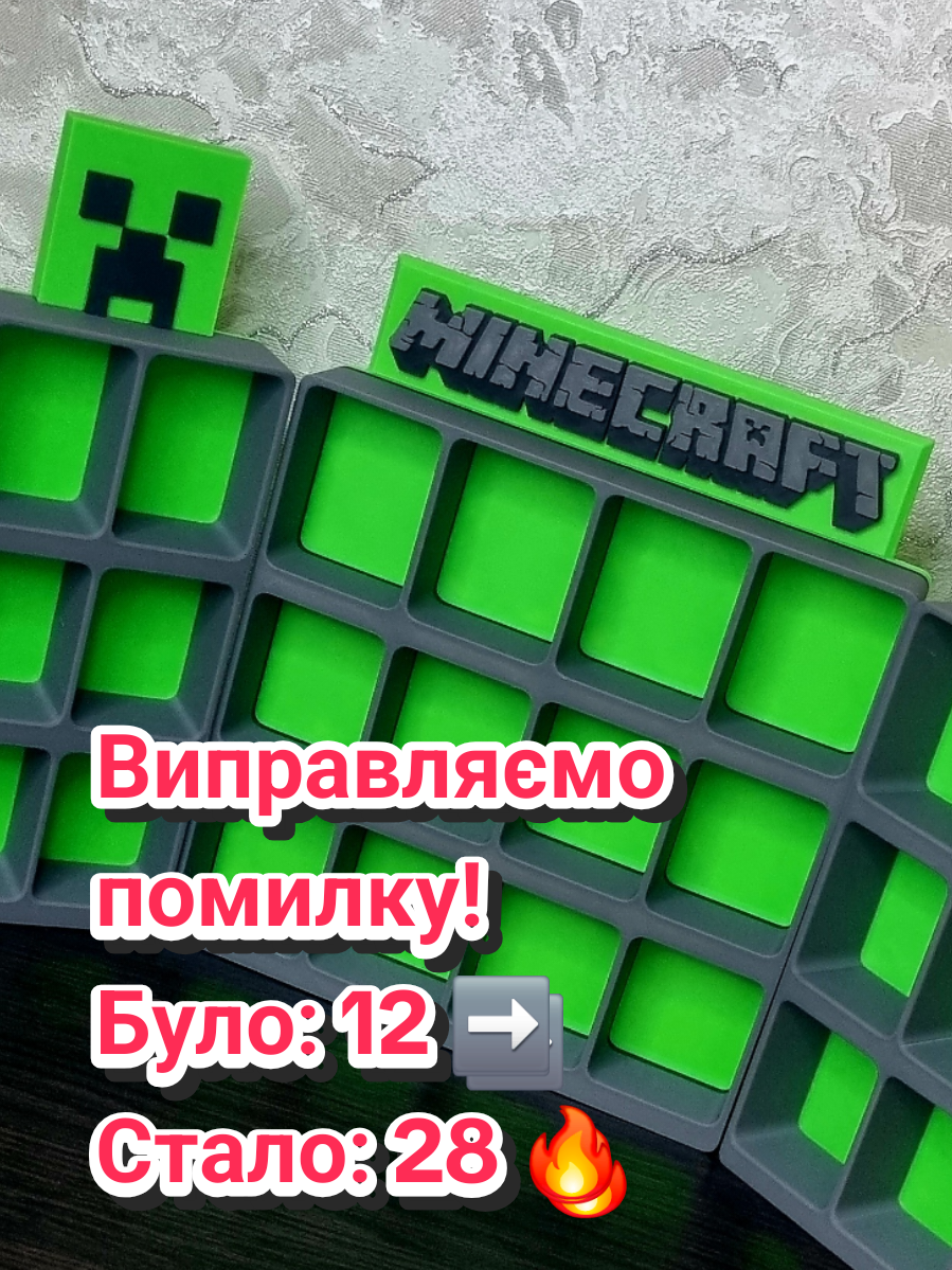 @3d_prostir.ua
