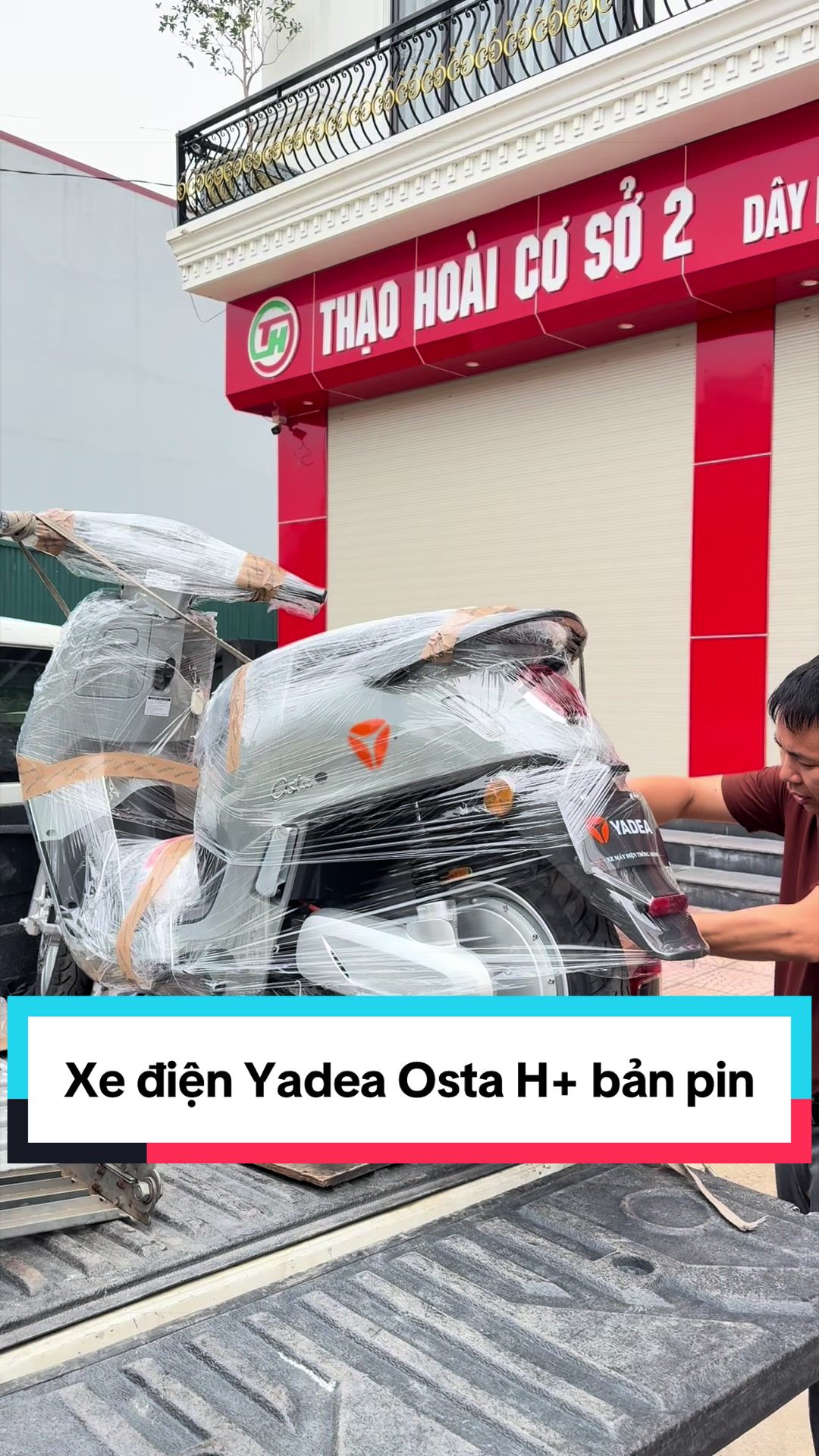@Thế Giới Xe Văn Ng&acirc;n