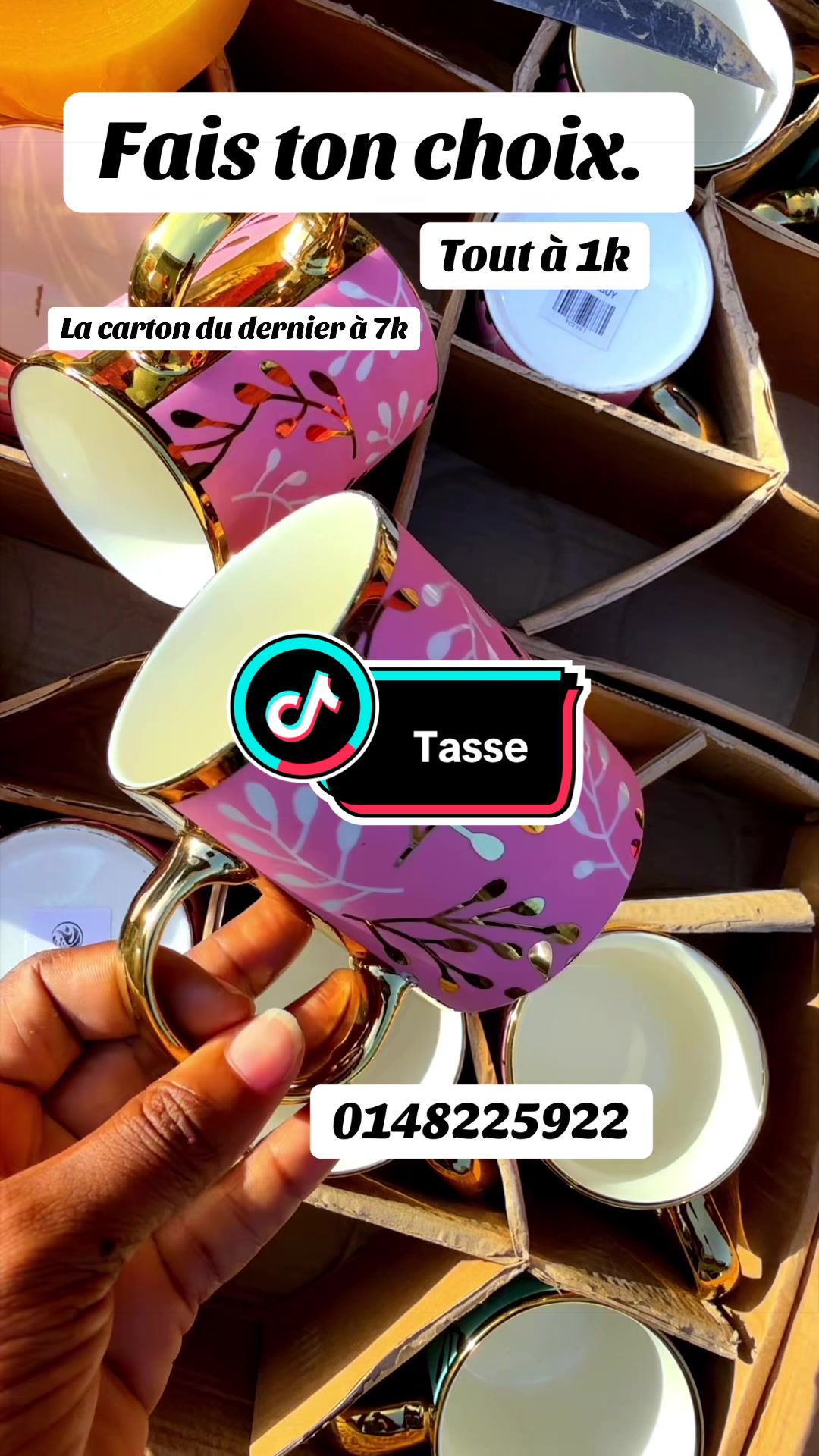 @ded-Shop2