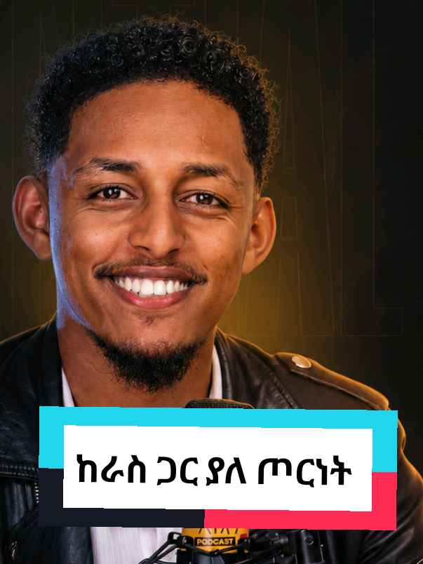 @Biruk Gebre