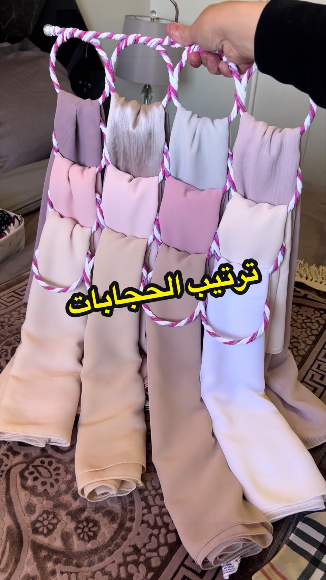 @وصفة وبسمة مع نداء