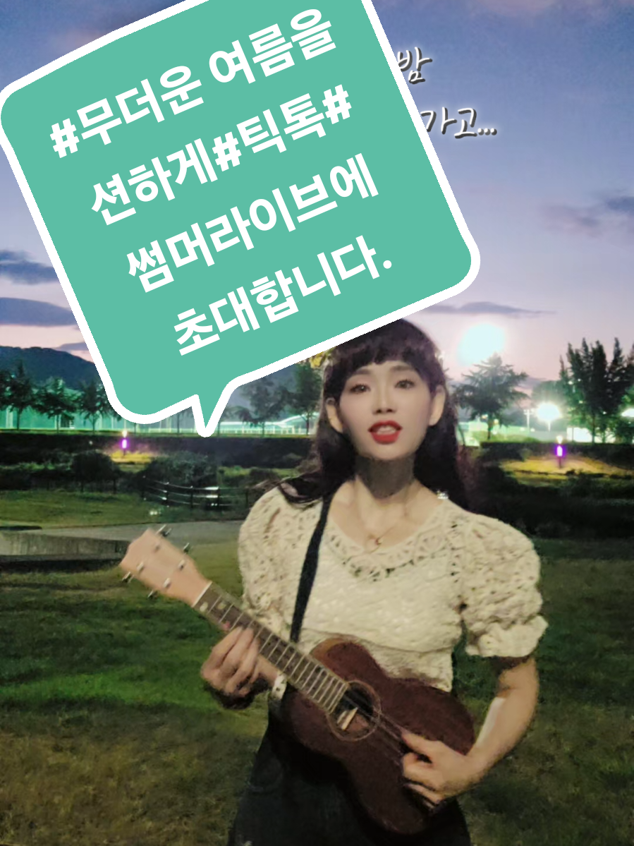 @엽끼요정 🧚🏻&zwj;♀️Tingkerbell 🧚🏻&zwj;♀