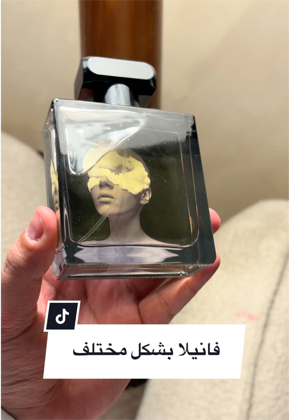 @عبدالله/رأي عطري