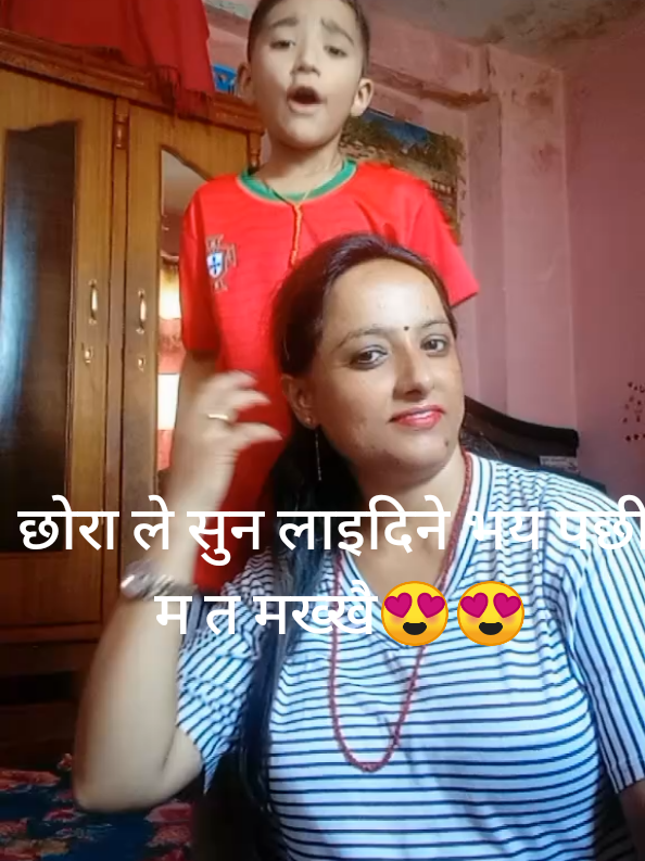 @Beena Adhikari