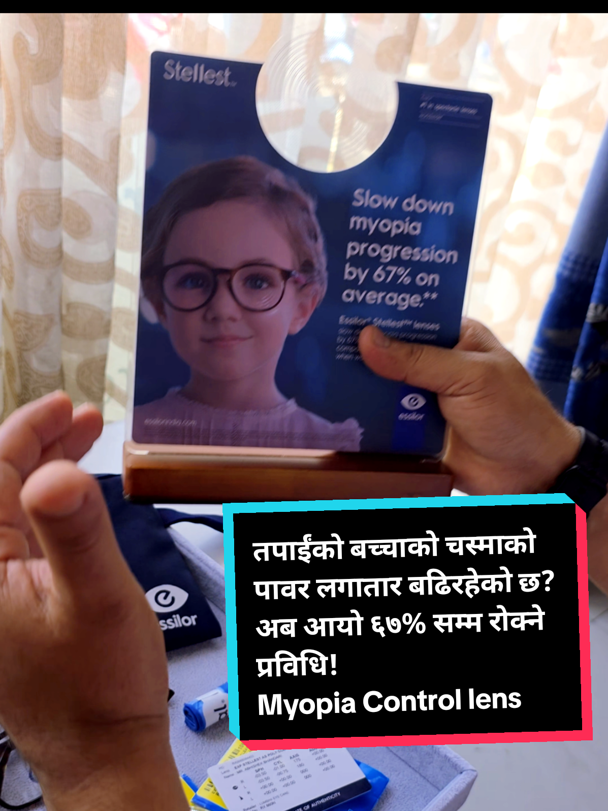 @Amit Kc-OD  👀😍🙏🇳🇵