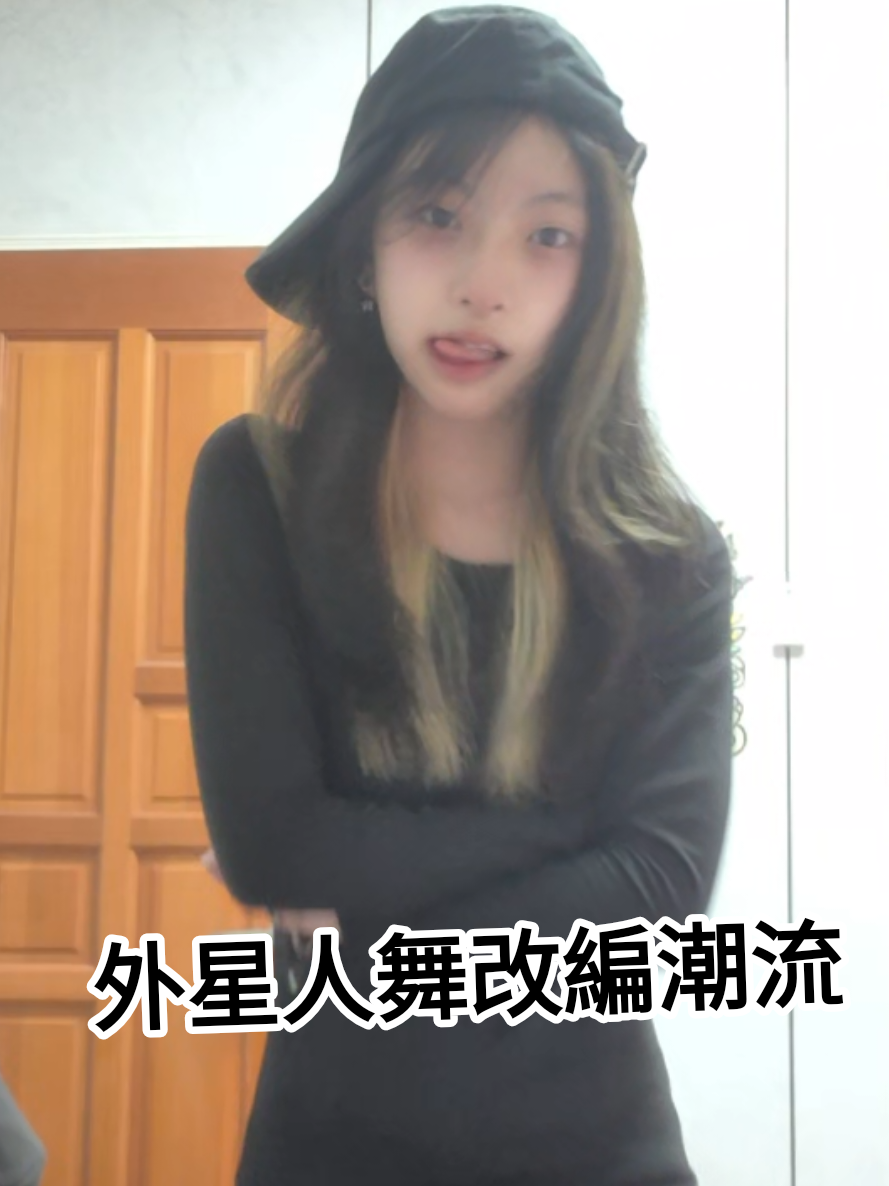 @★-5可歆-★💫
