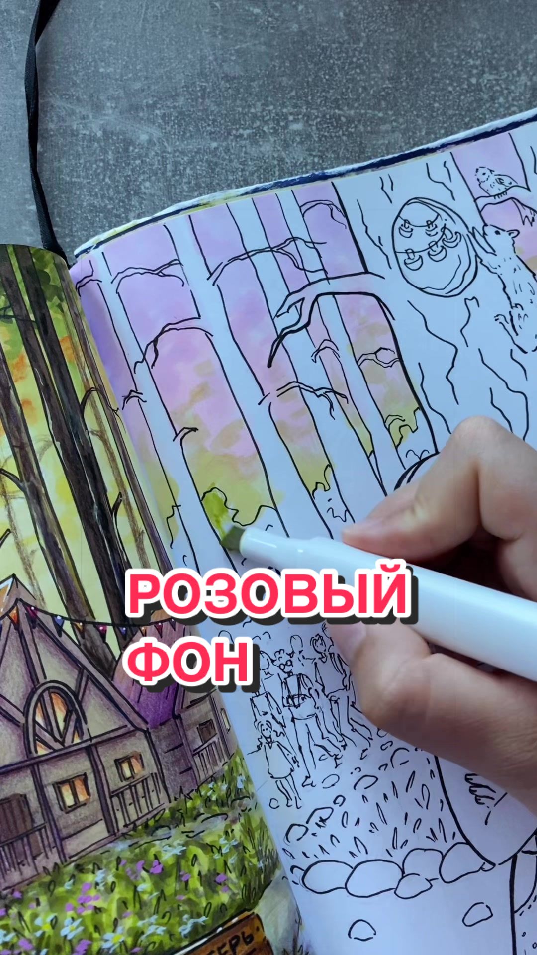 @Valeri Arts