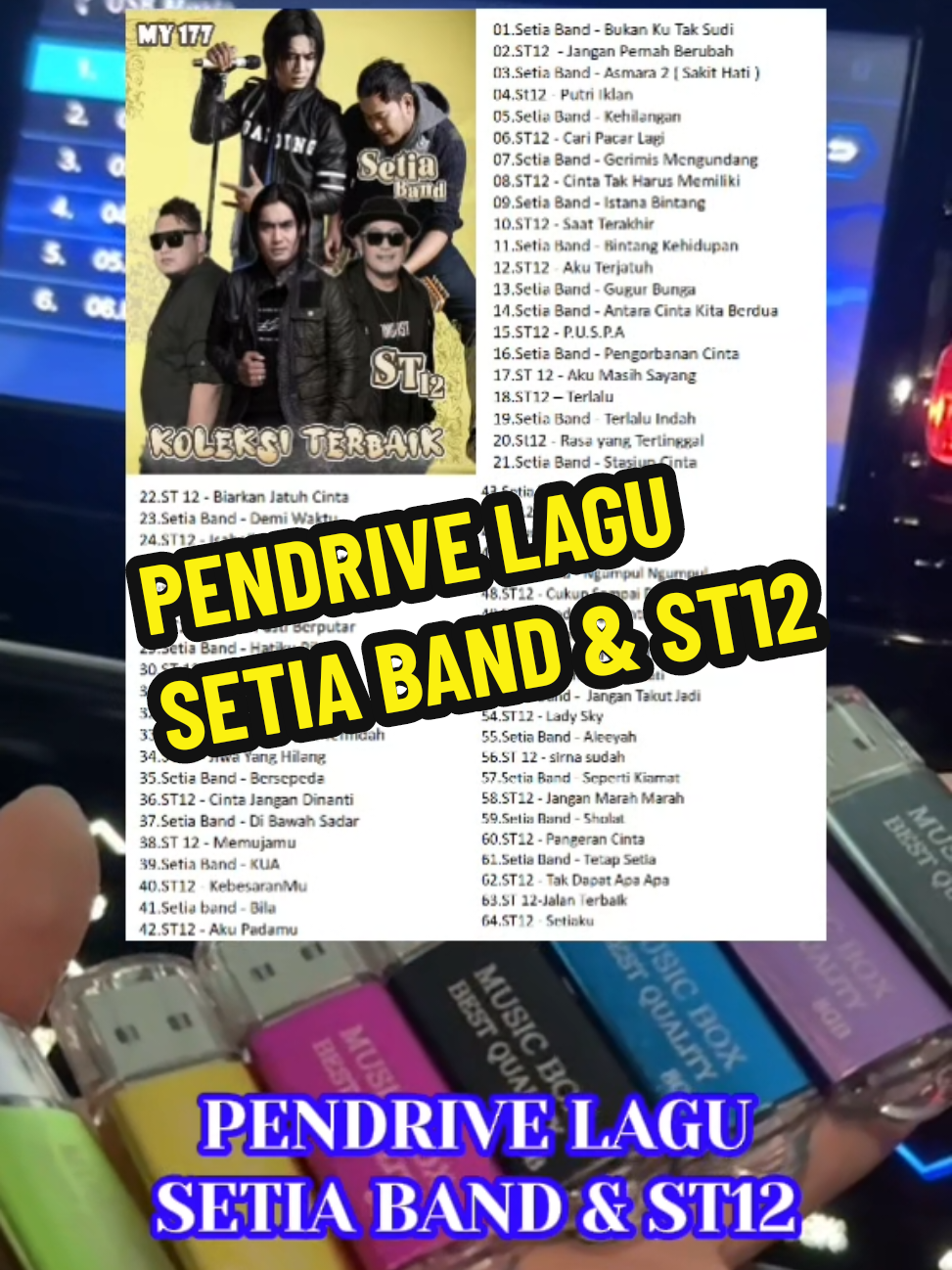 @PENDRIVE SHOP