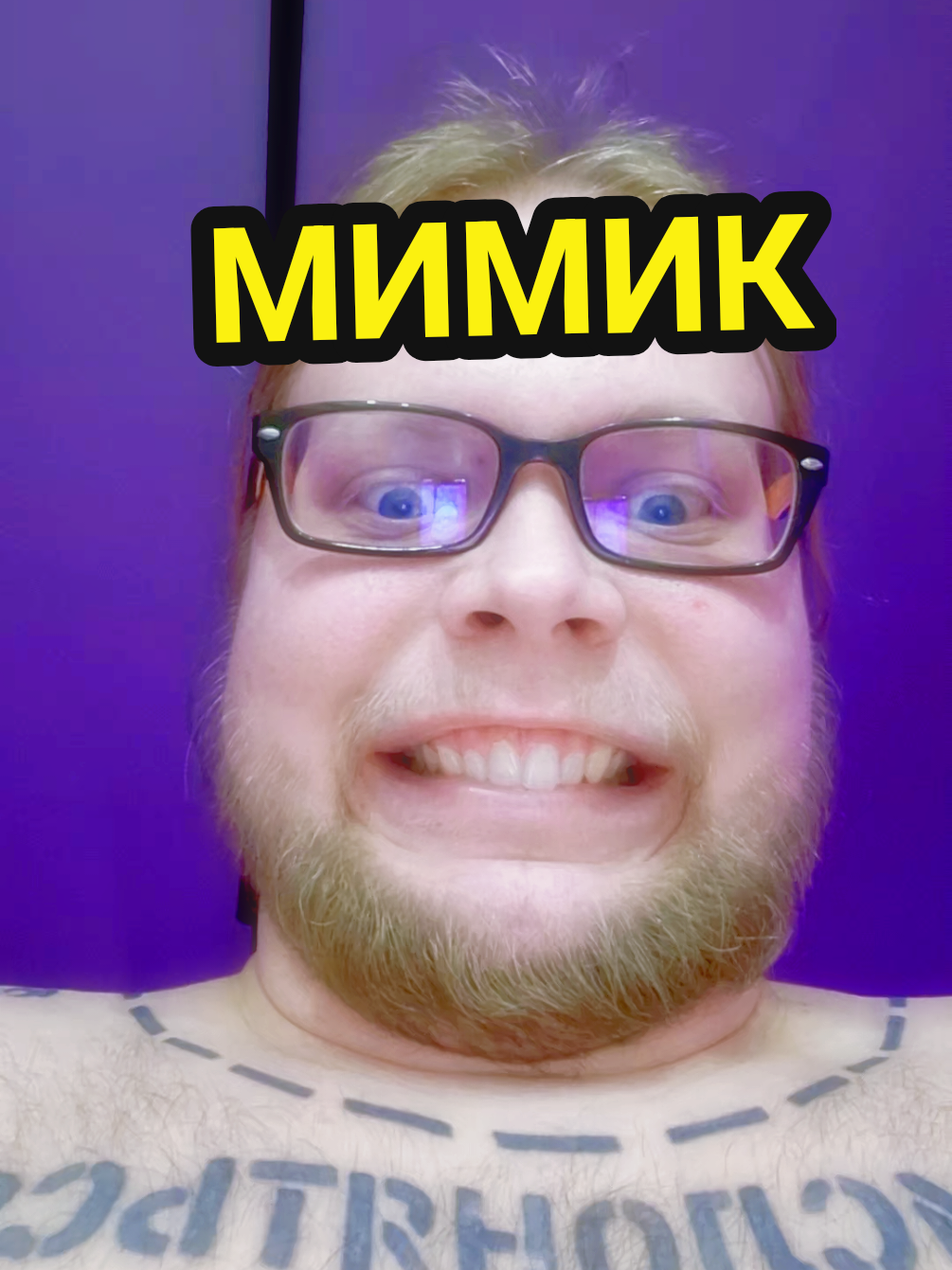 @НИЧЕГО СВЯТОГО