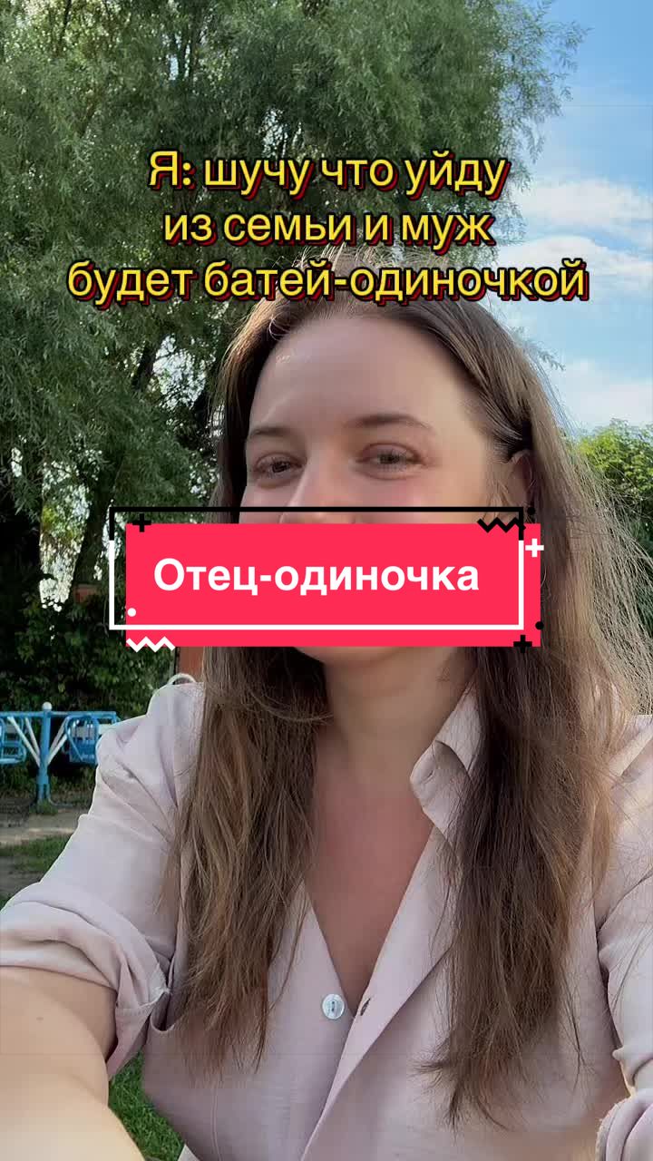 @Alina_Kaesh