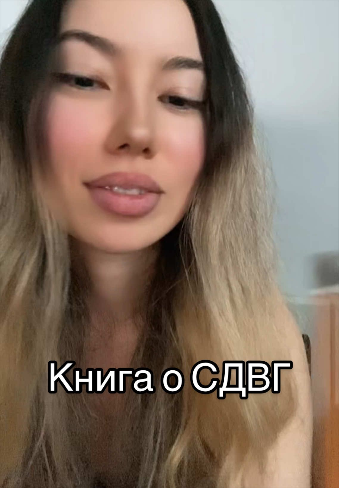 @Тгк: _fabi_curly_