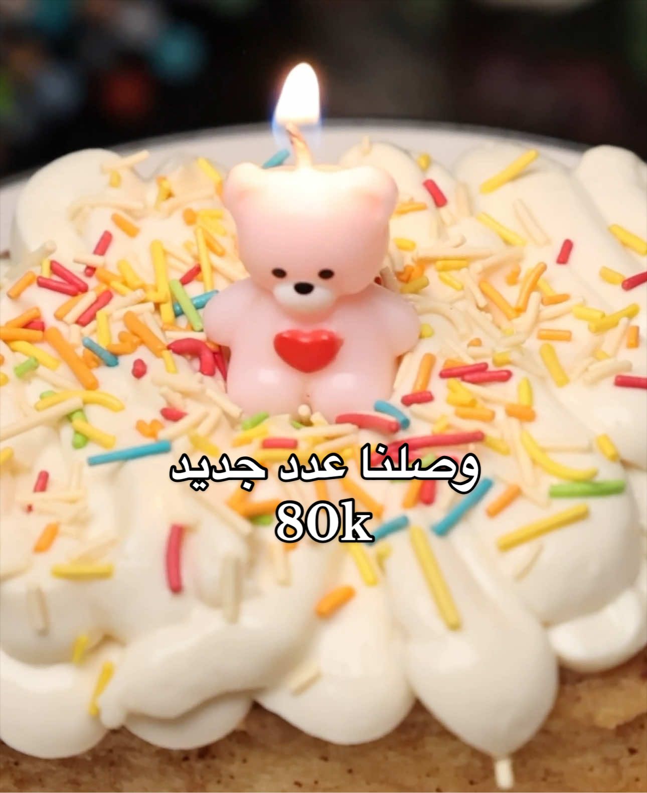 @سما محمد💫.