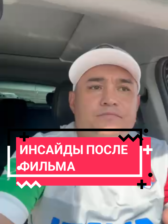 @Тимур Турганов