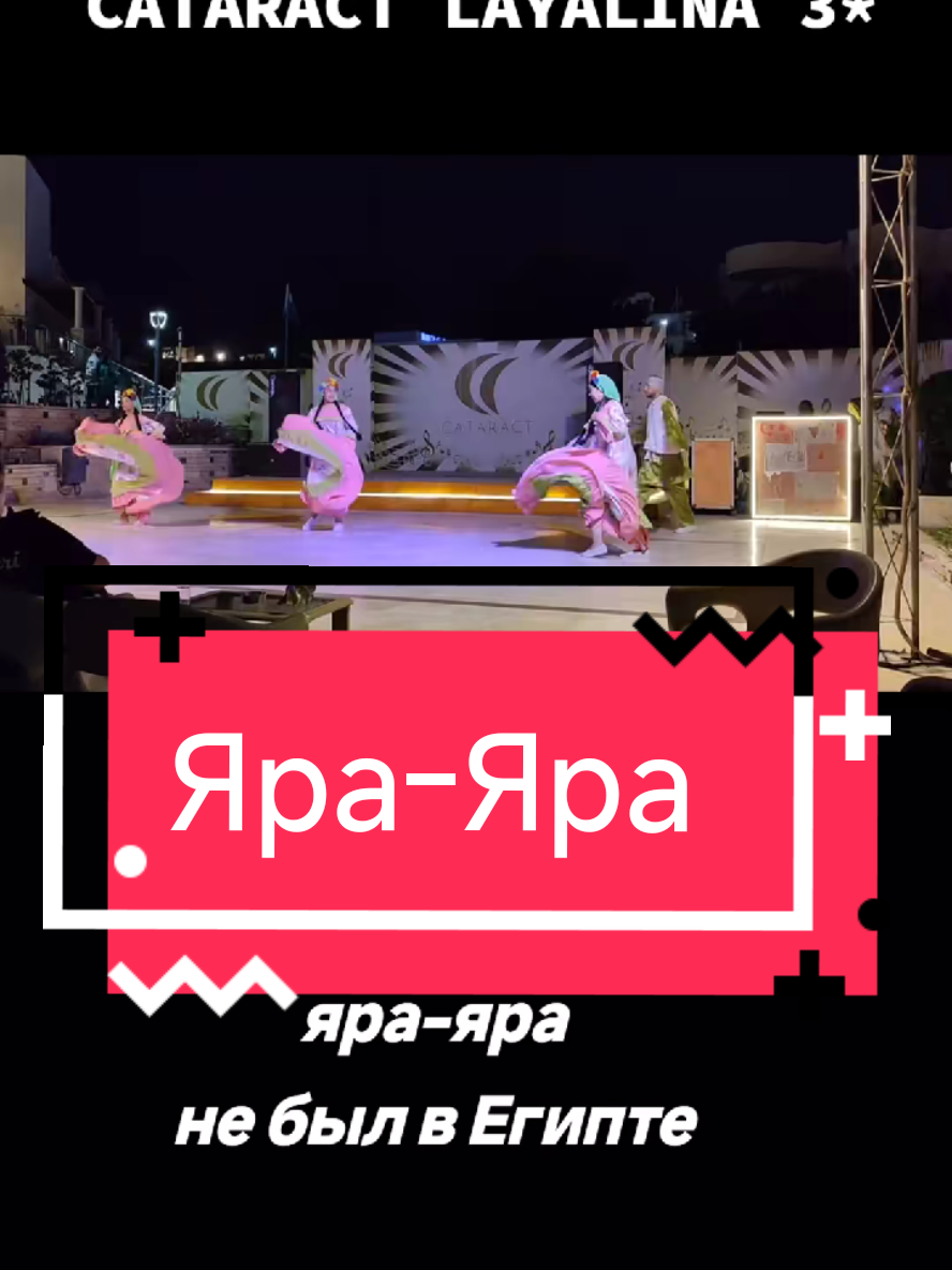 @Анна Коновалова