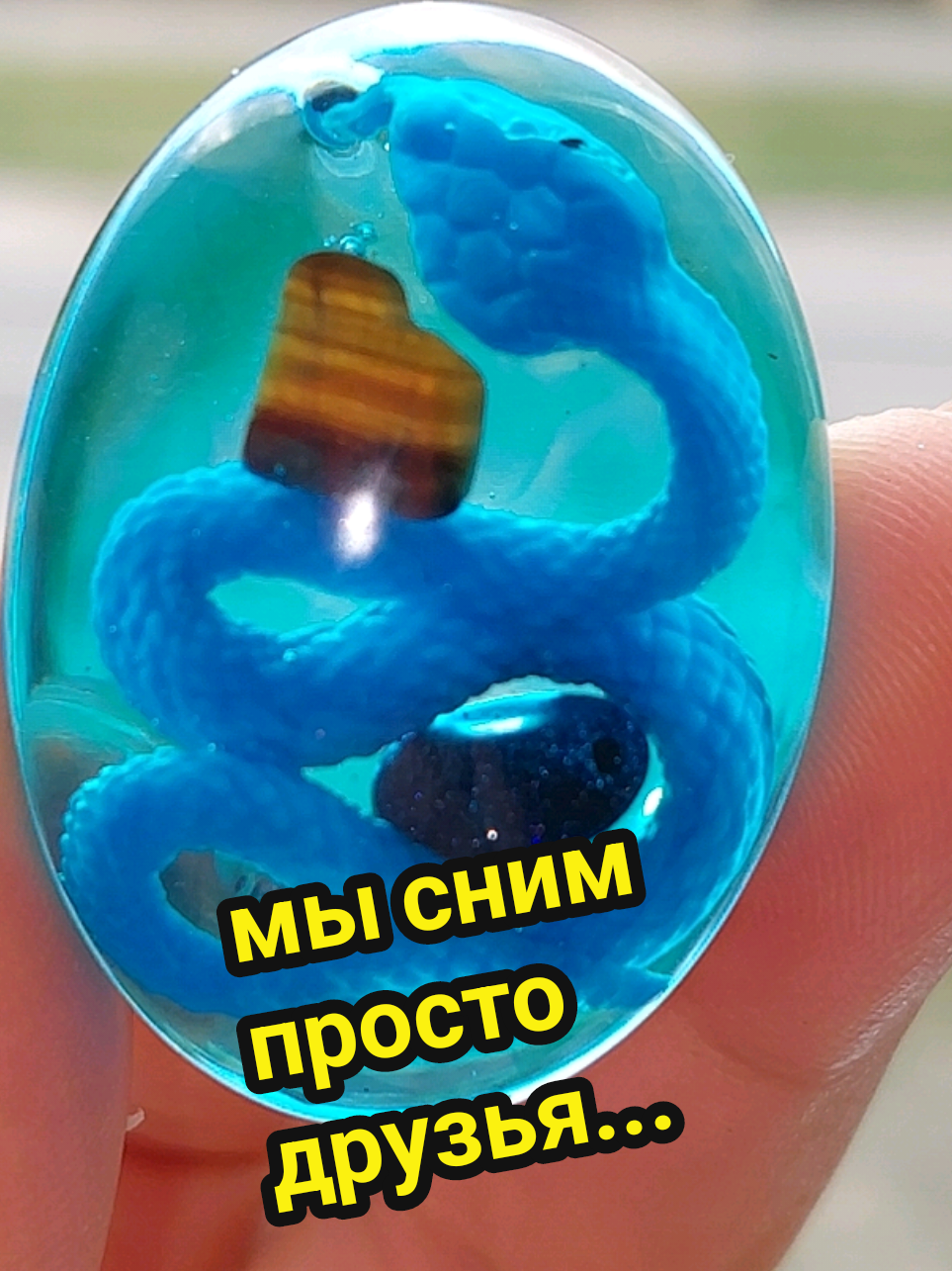 @Рыся✔️🇧🇾