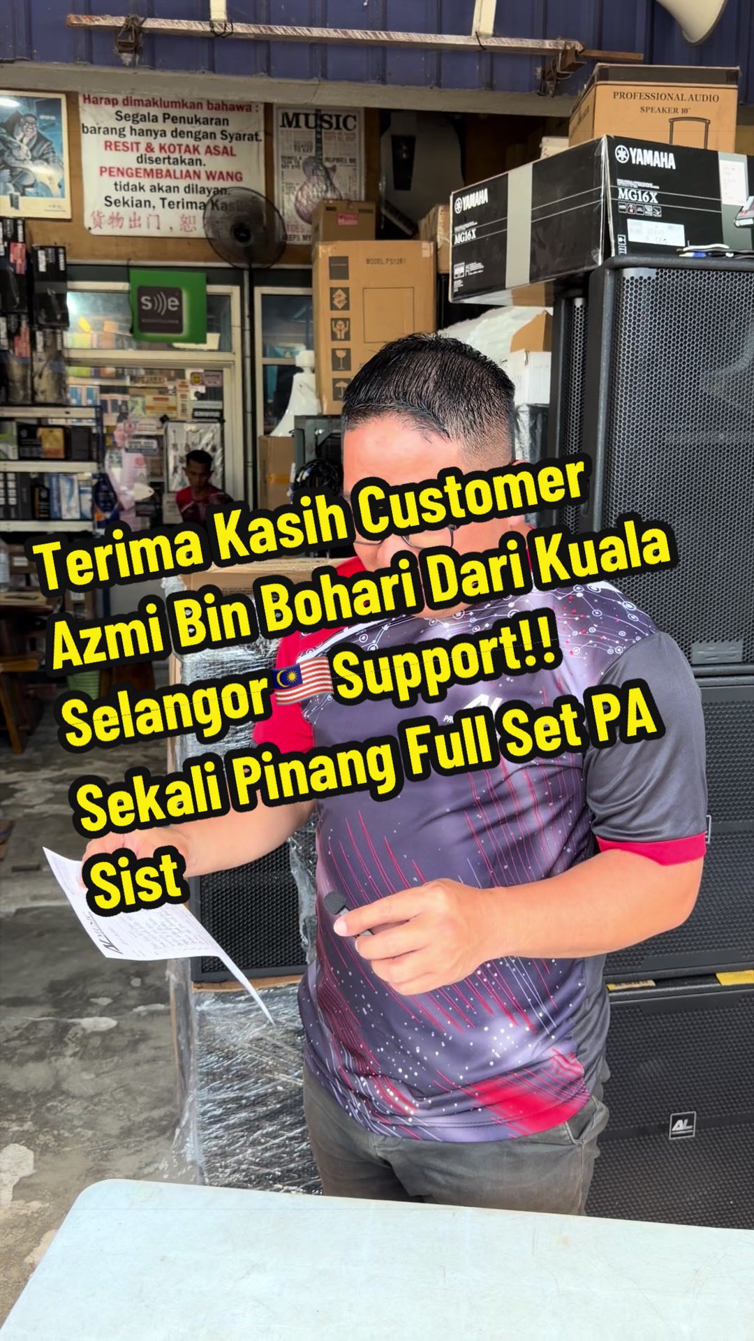 @AL MUSIC ENTERPRISE