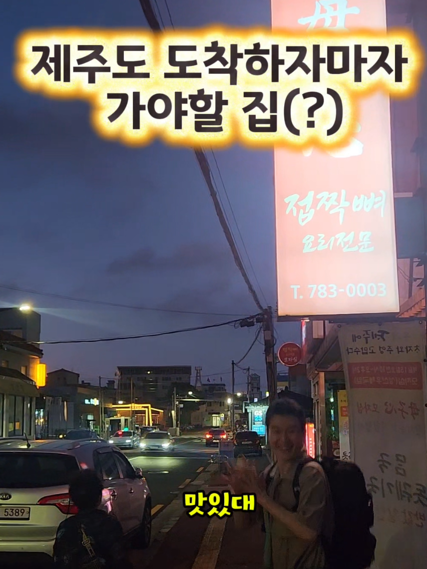 @광자