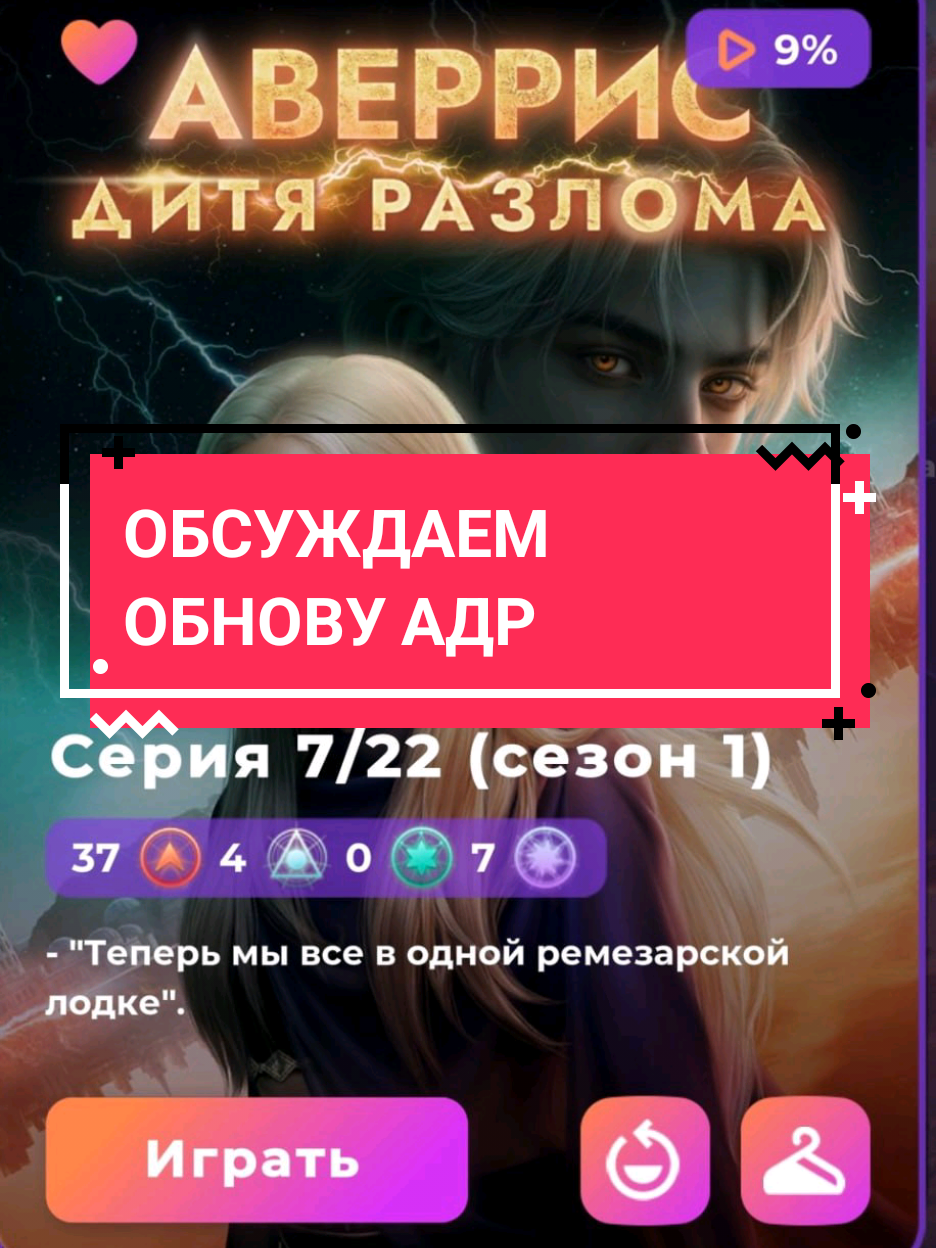 @Домик Кэтти