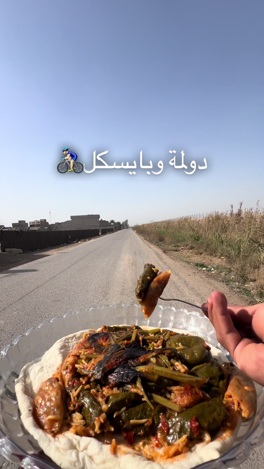 @عباس جاسم