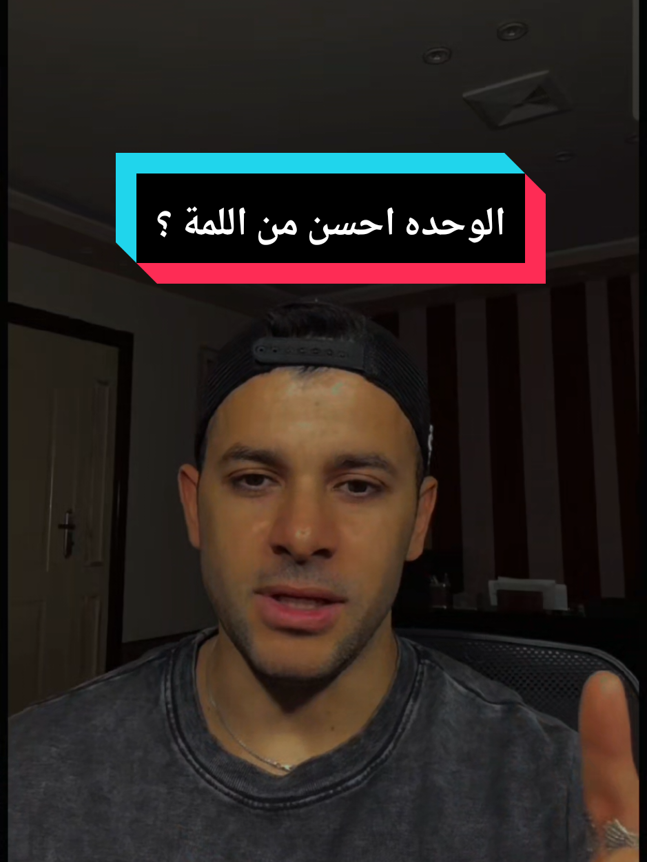 @🧚♀️بنت الجوارح🧚♀️ 🦅EG🦅